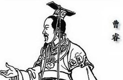 曹魏历史图片