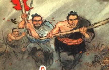 李由历史图片