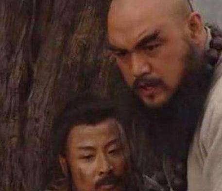 林冲历史图片
