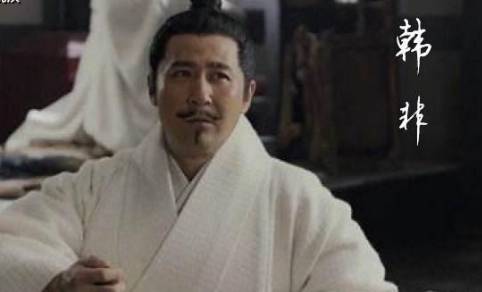 李斯历史图片