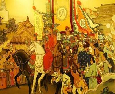徐达历史图片