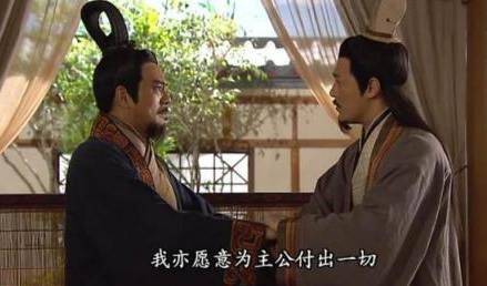 刘备历史图片