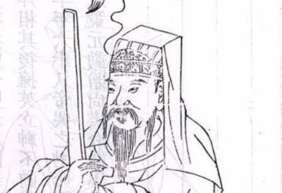韩琦历史图片