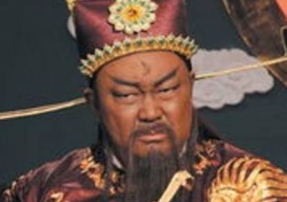 寇准历史图片
