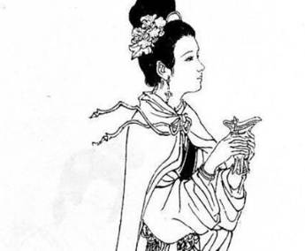 李冶历史图片