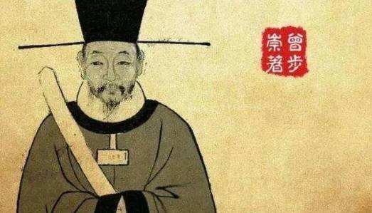 范纯仁历史图片