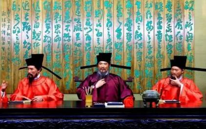 范纯仁历史图片