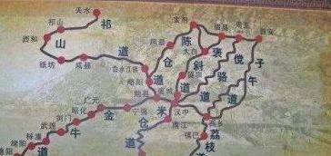 诸葛亮历史图片