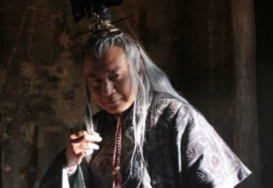 李斯历史图片