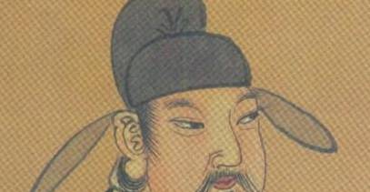 唐昭宗历史图片