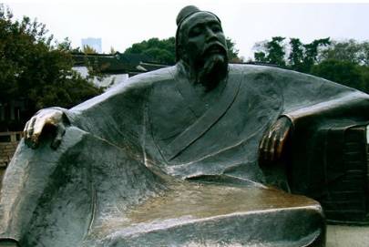 张继历史图片