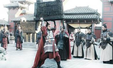 秦武王历史图片