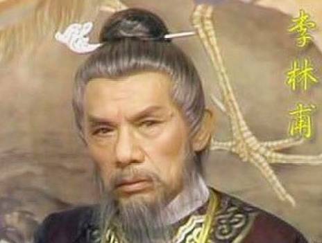 安禄山历史图片