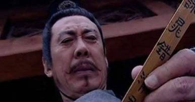 窦太后历史图片