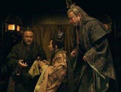 赵高历史图片