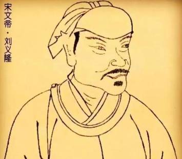 范晔历史图片