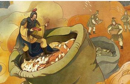 刘义隆历史图片