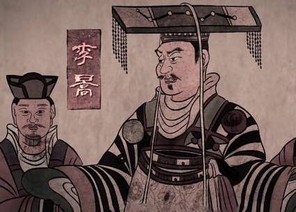 李渊历史图片