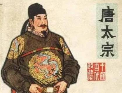 杨坚历史图片