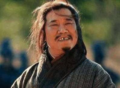 黄皓历史图片