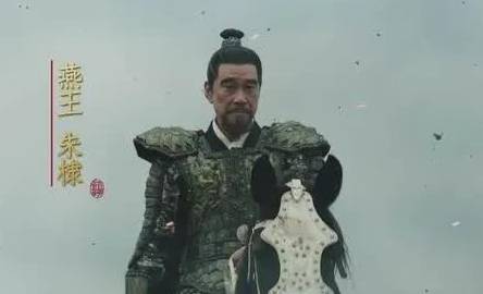 朱元璋历史图片