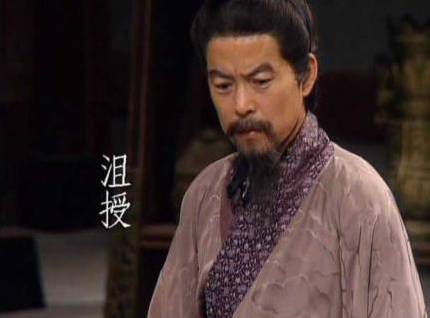 三国历史图片