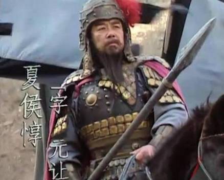 曹操历史图片