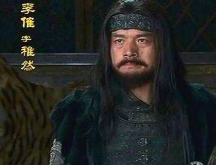 贾诩历史图片