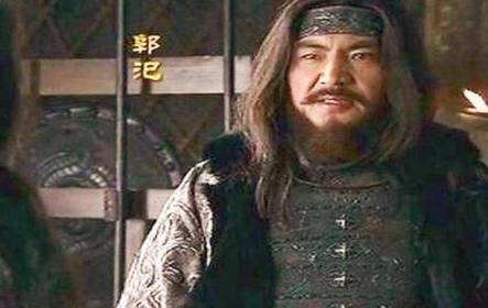 贾诩历史图片
