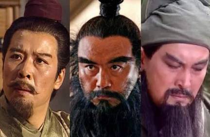 刘备历史图片