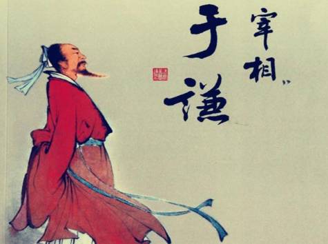 明朝历史图片