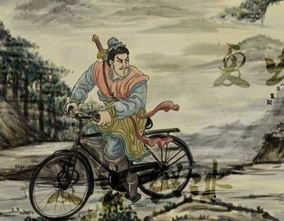 刘邦历史图片