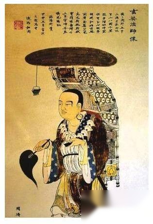 丝绸之路历史图片
