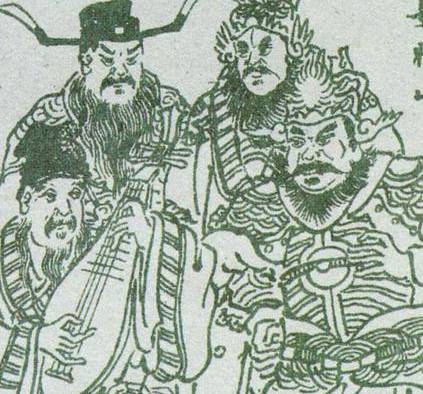 安禄山历史图片