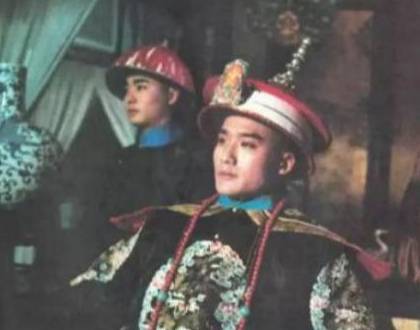 咸丰历史图片