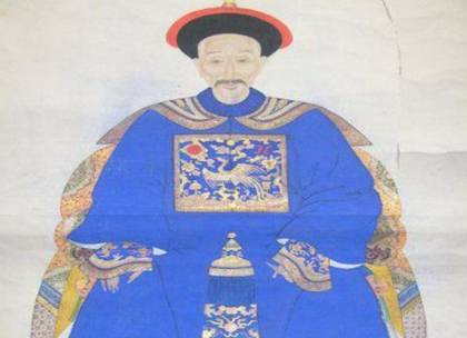 刘统勋历史图片