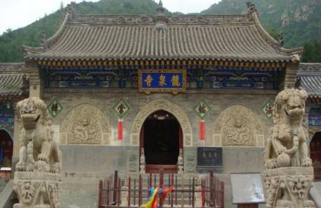 萧衍历史图片