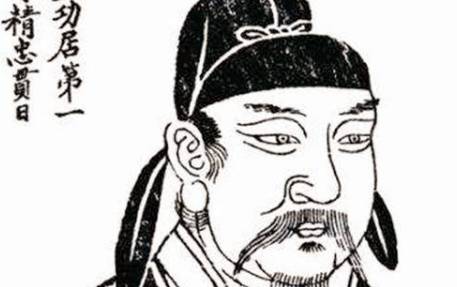 房玄龄历史图片