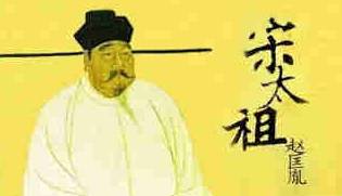 韩通历史图片