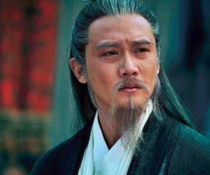 郭嘉历史图片