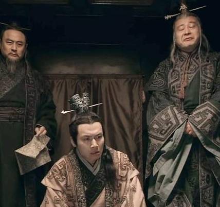 赵高历史图片