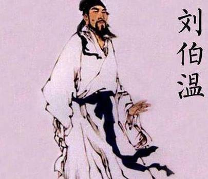 朱元璋历史图片