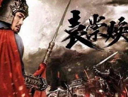 崇祯历史图片