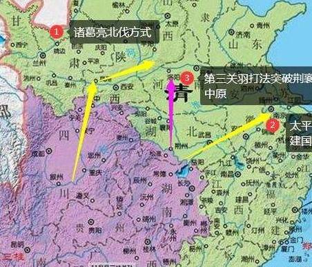 吴三桂历史图片
