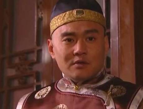 和珅历史图片