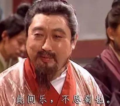 刘禅历史图片