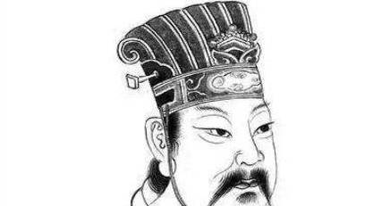 姬昌历史图片