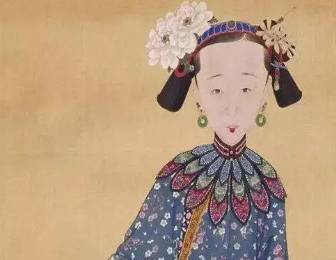 孝全成皇后历史图片