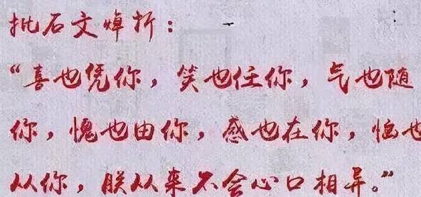 雍正历史图片