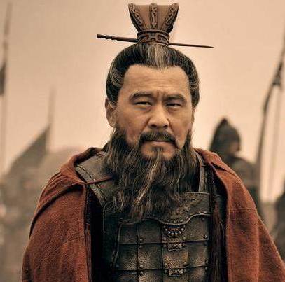 曹丕历史图片